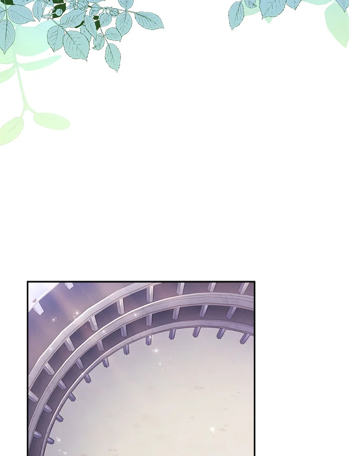 I Became the Male Lead’s Adopted Daughter 51 43