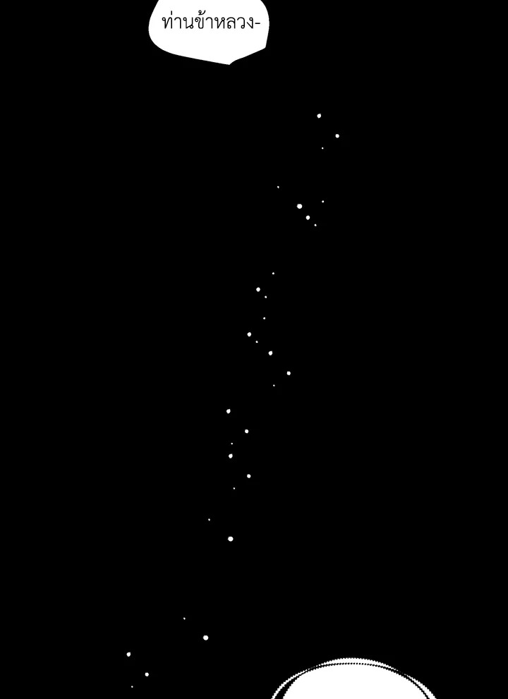 A way to protect the lovable you 7 056