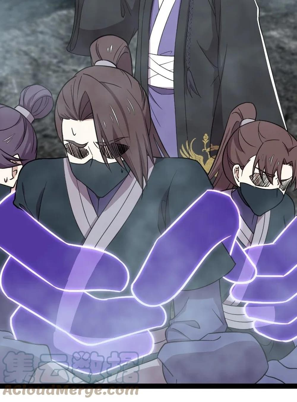 The Martial Emperor’s Life After Seclusion ตอนที่ 107 (34)