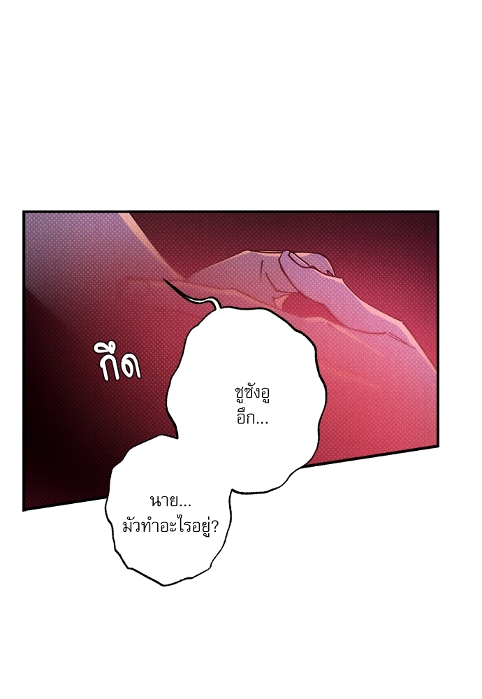 Semantic Eror44 26