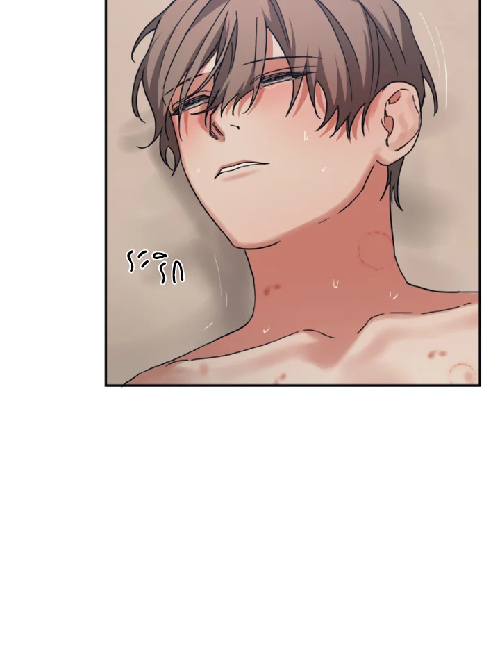 Guilty Affection 28 22