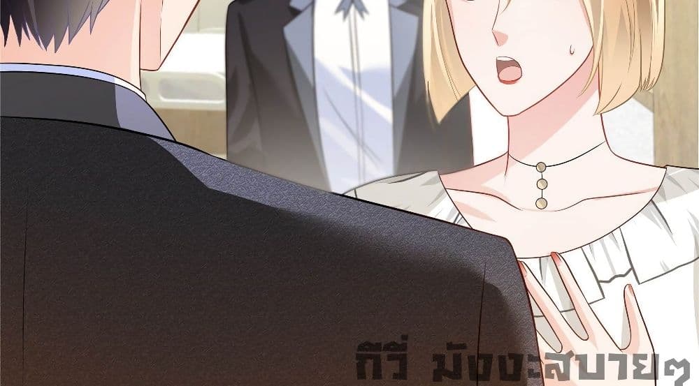 Oh My Baby ตอนที่ 7 (24)