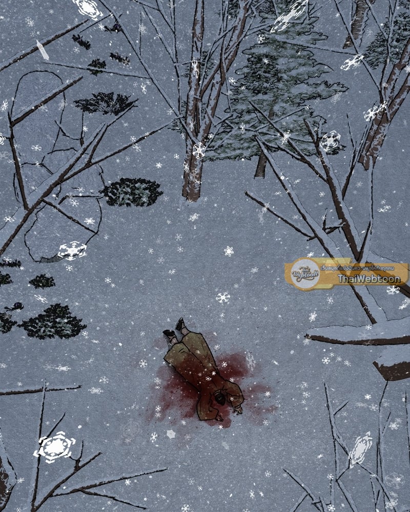 Painter of the Night 103 104