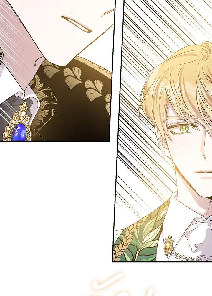 The Taming of the Tyrant 49 043