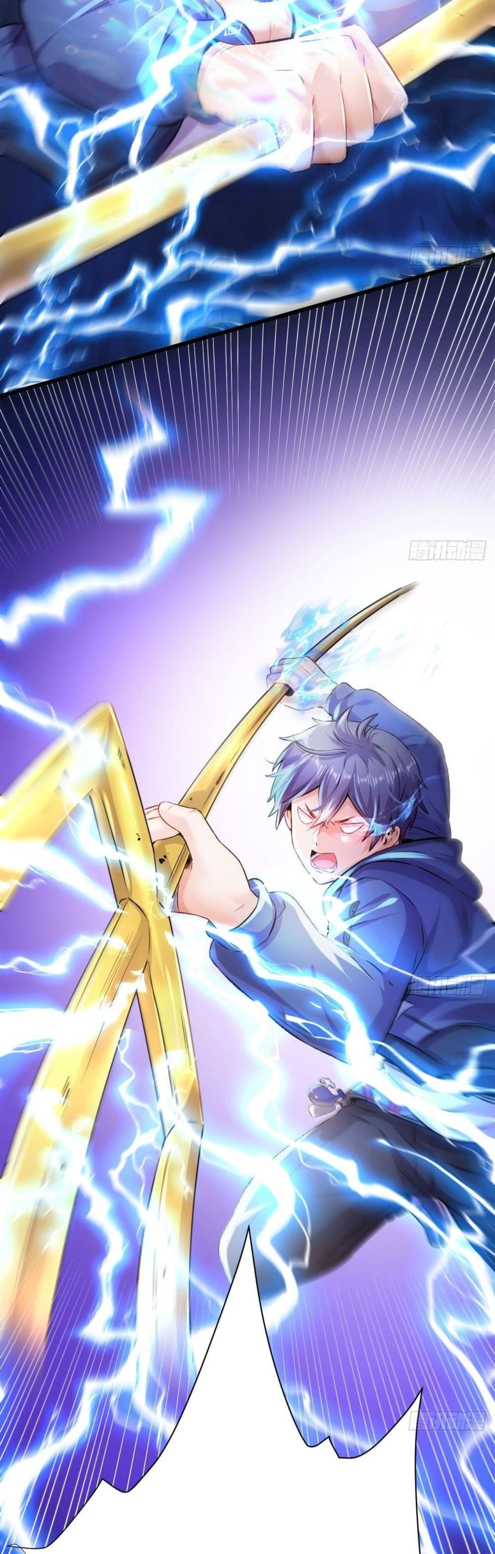 The Last Dragon King ตอนที่ 1 (15)