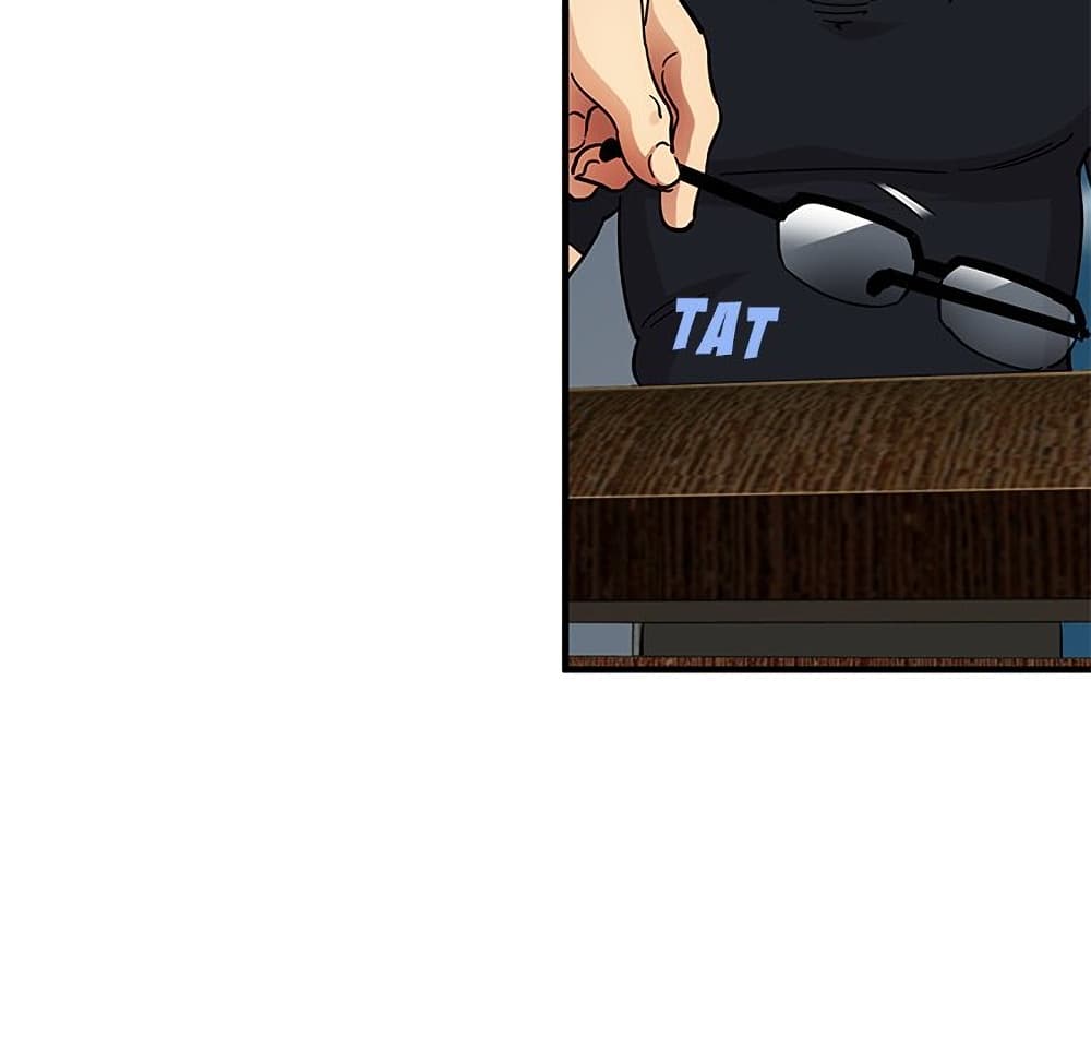 Dog on Patrol ตอนที่ 46 (15)