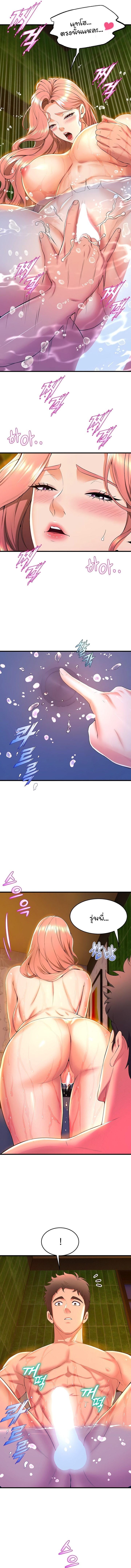 Dance Department’s Female Sunbaes02