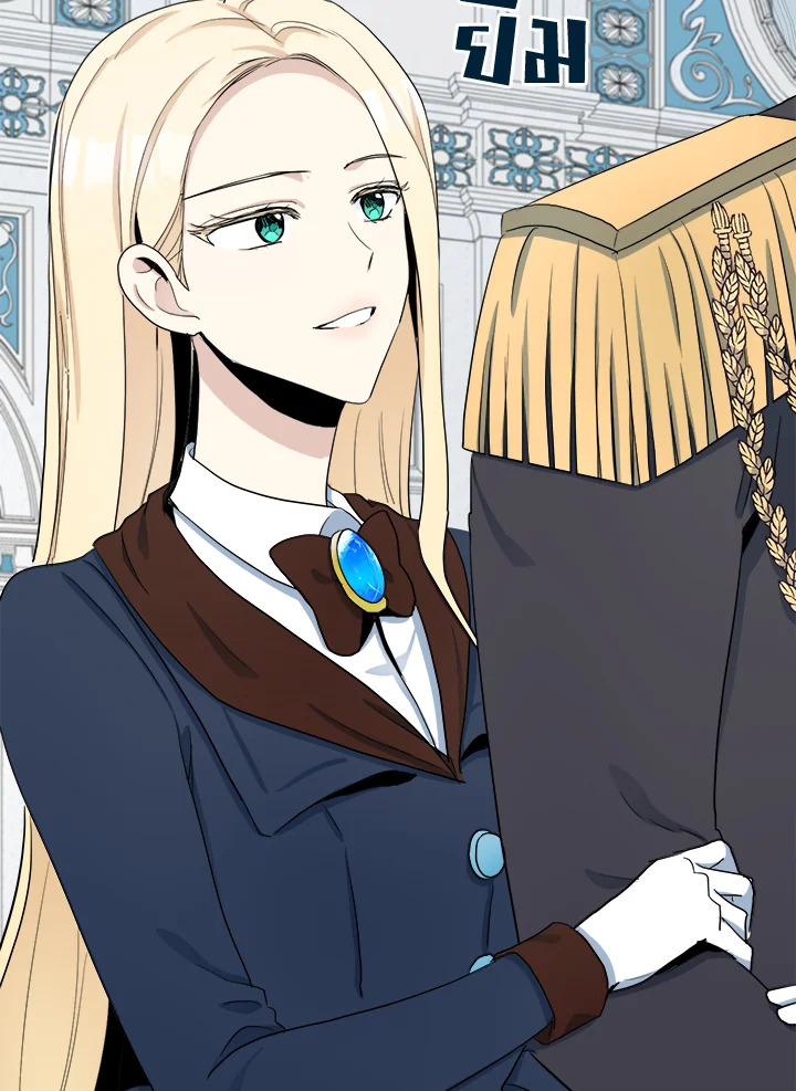 The Villainess Lives Twice 33 094