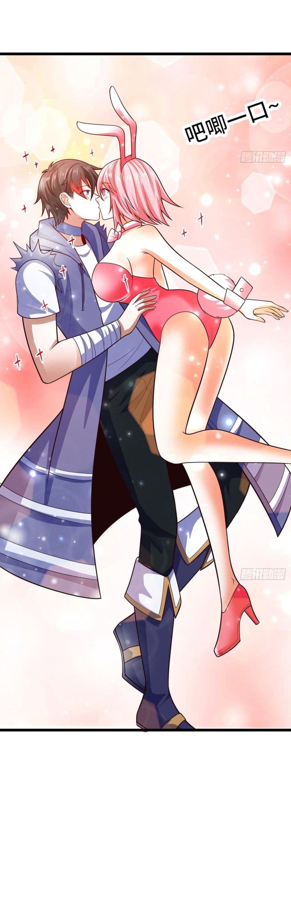 Double Row At The Start ตอนที่ 55 (20)