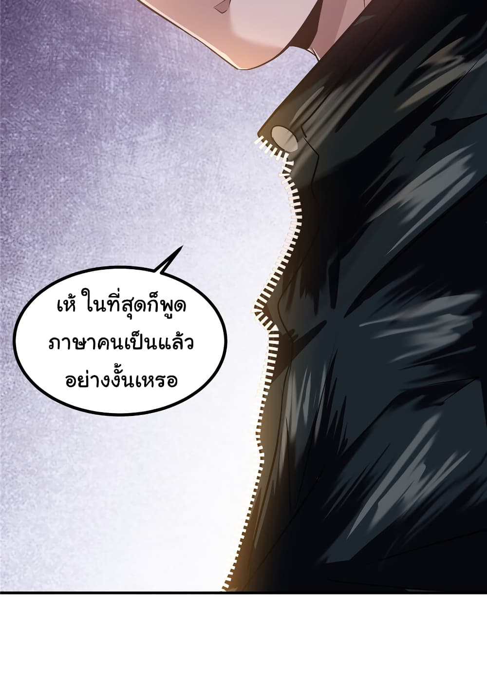 Live Steadily, Donโ€t Wave 22 (43)