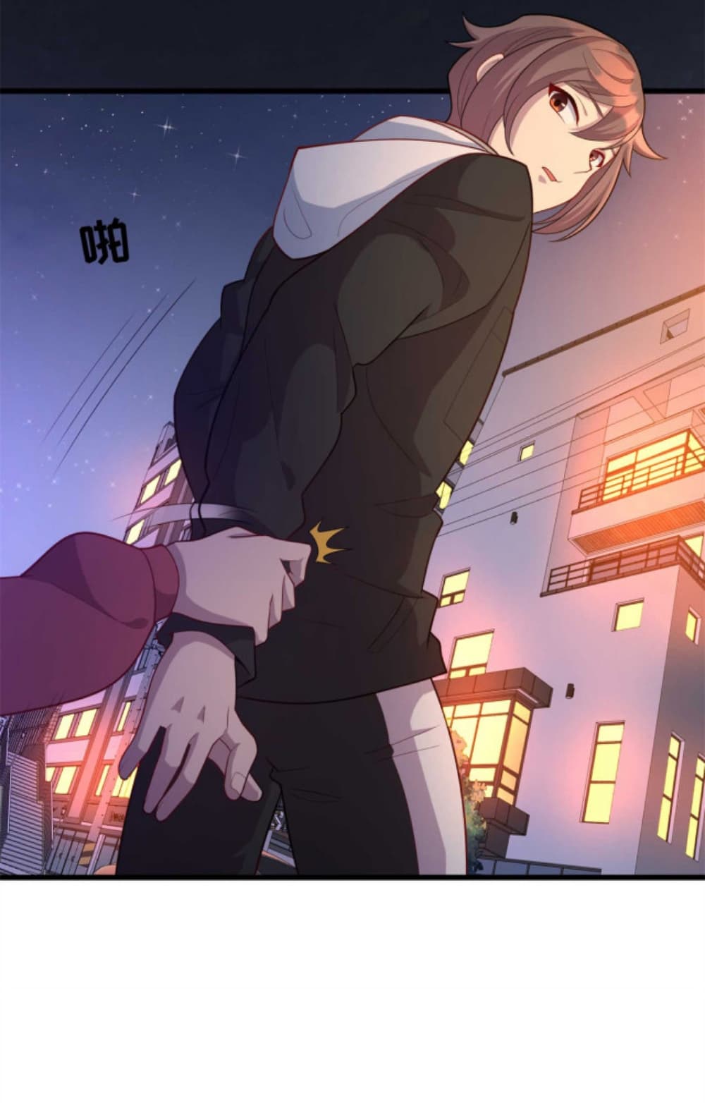 Dragon Emperor Martial God ตอนที่ 34 (23)