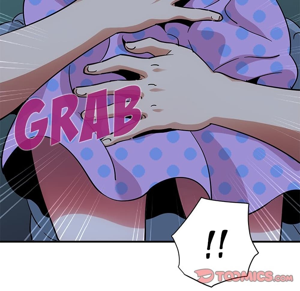 Dog on Patrol ตอนที่ 47 (88)