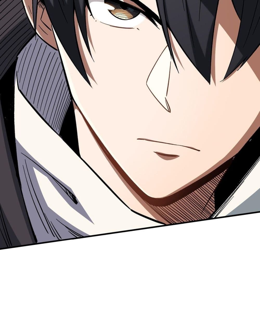 I’m Really Not The Villain ตอนที่ 3 (44)