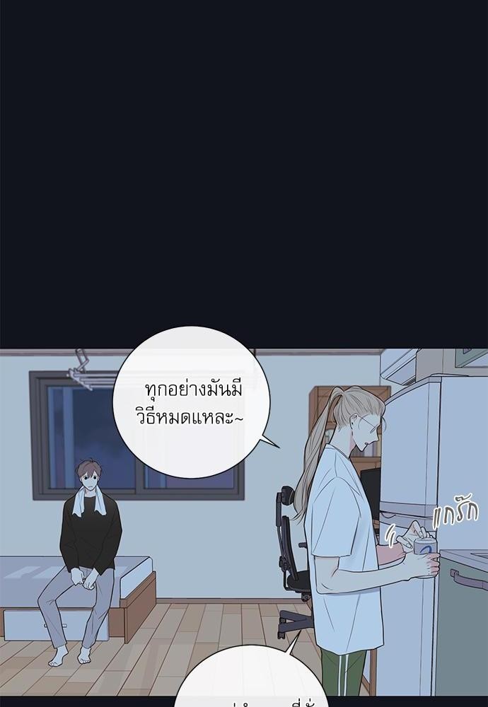 ความลับของ7 24