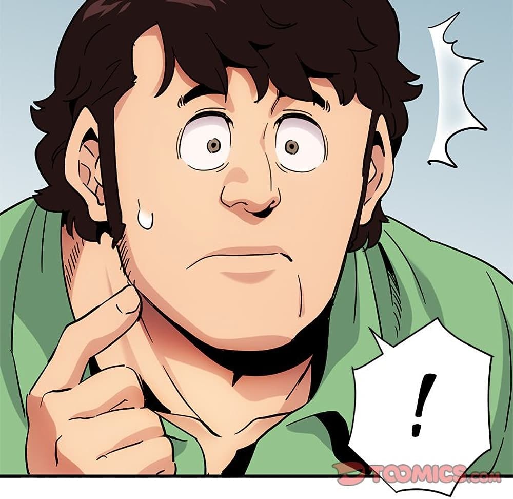 Dog on Patrol ตอนที่ 51 (40)