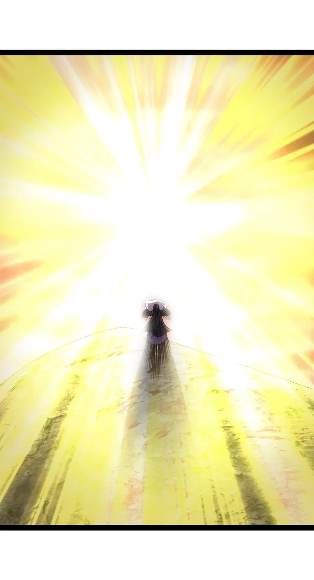 The Martial Emperor’s Life After Seclusion 111 (12)