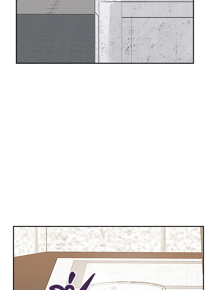 Actually I Was the Real One 66 31