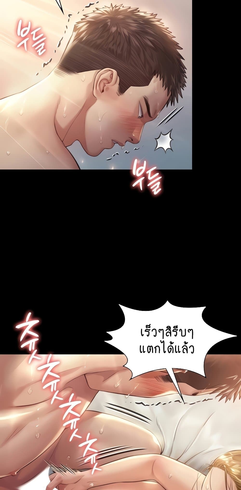 63