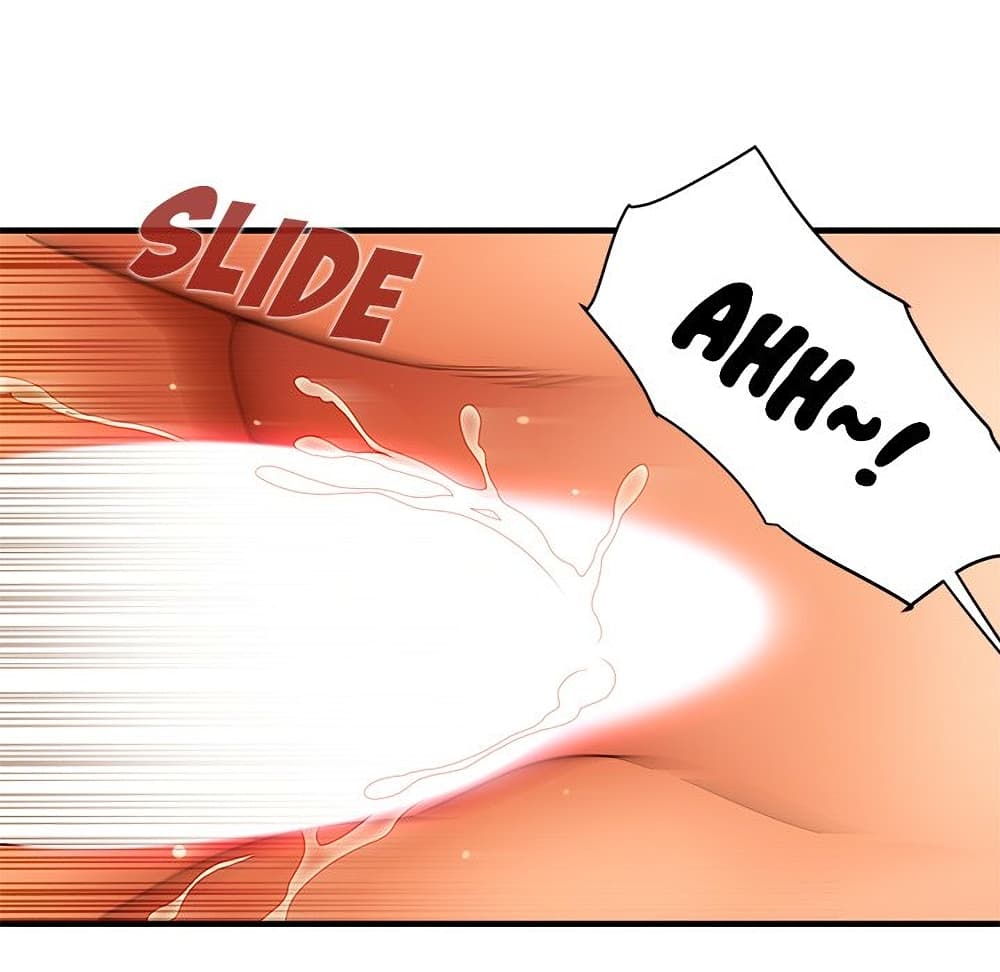 Dog on Patrol ตอนที่ 45 (76)