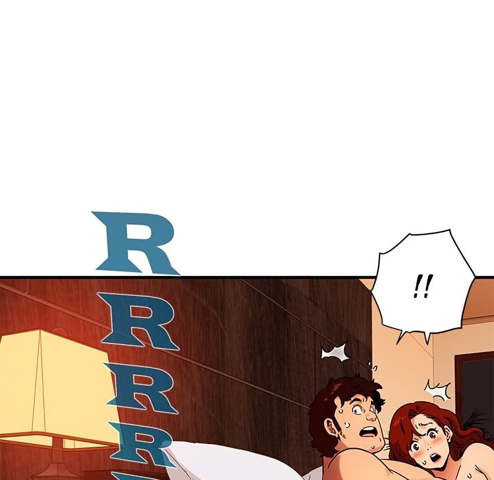 Dog on Patrol ตอนที่ 45 (64)