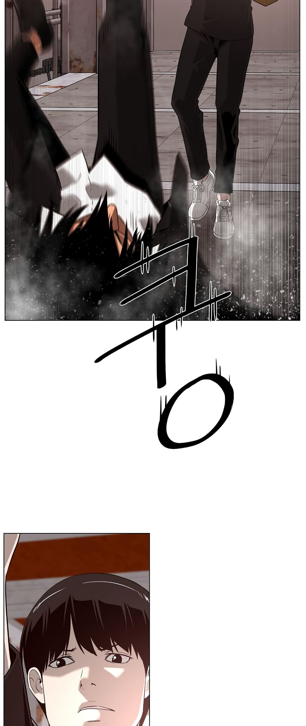 Superhuman ตอนที่ 24 (34)