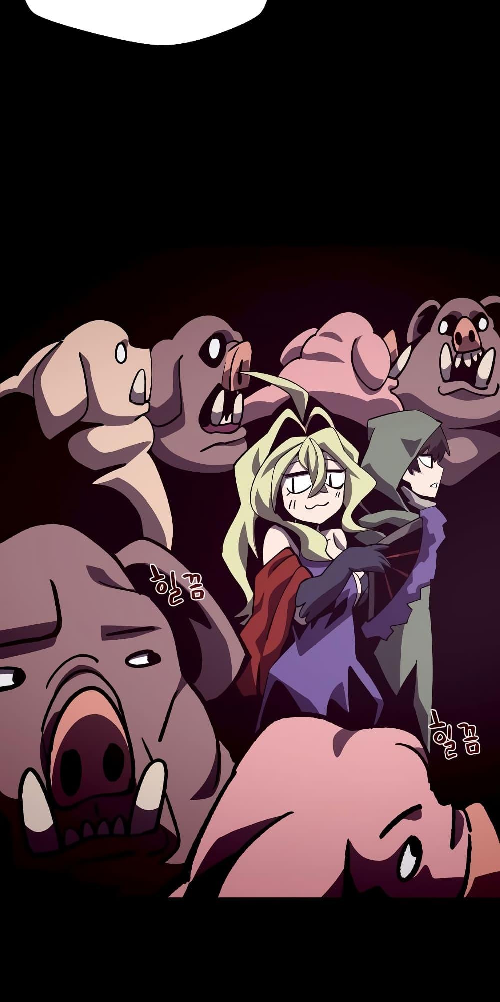 Dungeon Odyssey 47 35