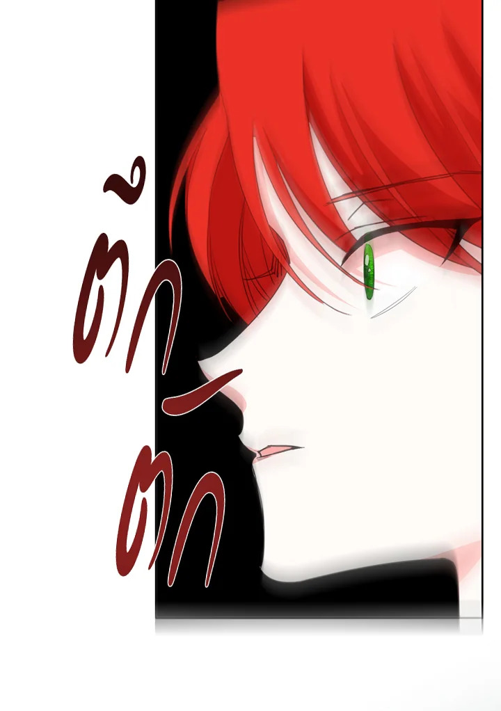 Happy Ending For The Time Limited Villainess 20 27