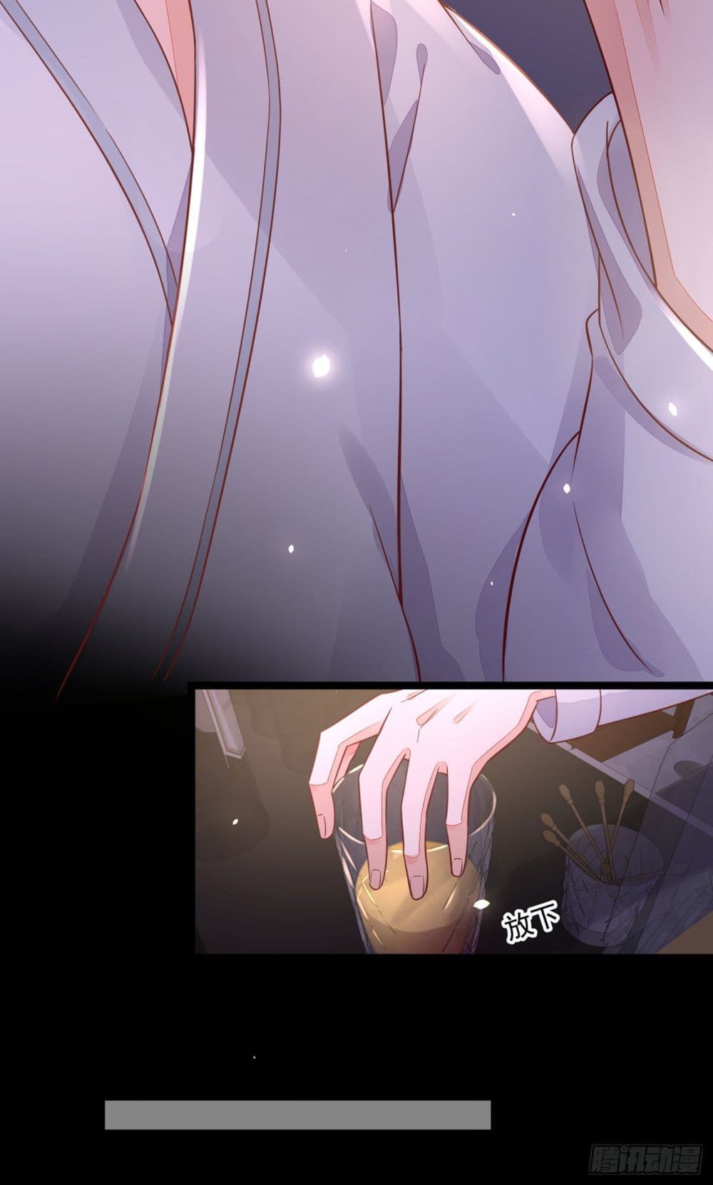 Whispers of The Devil ตอนที่ 15 (14)