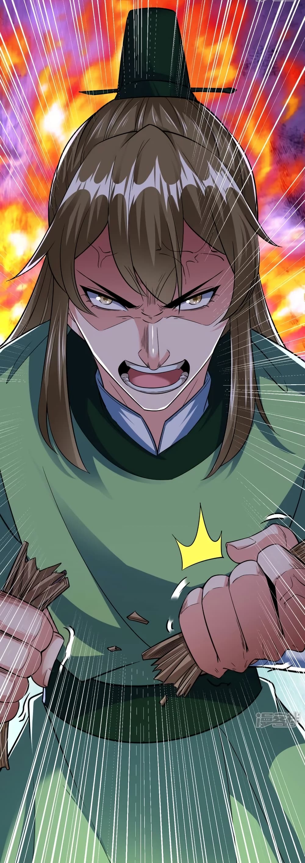 Huangtian Supreme 32 09