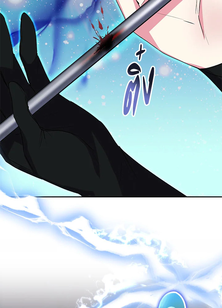 The Real Daughter Is Back 41 073