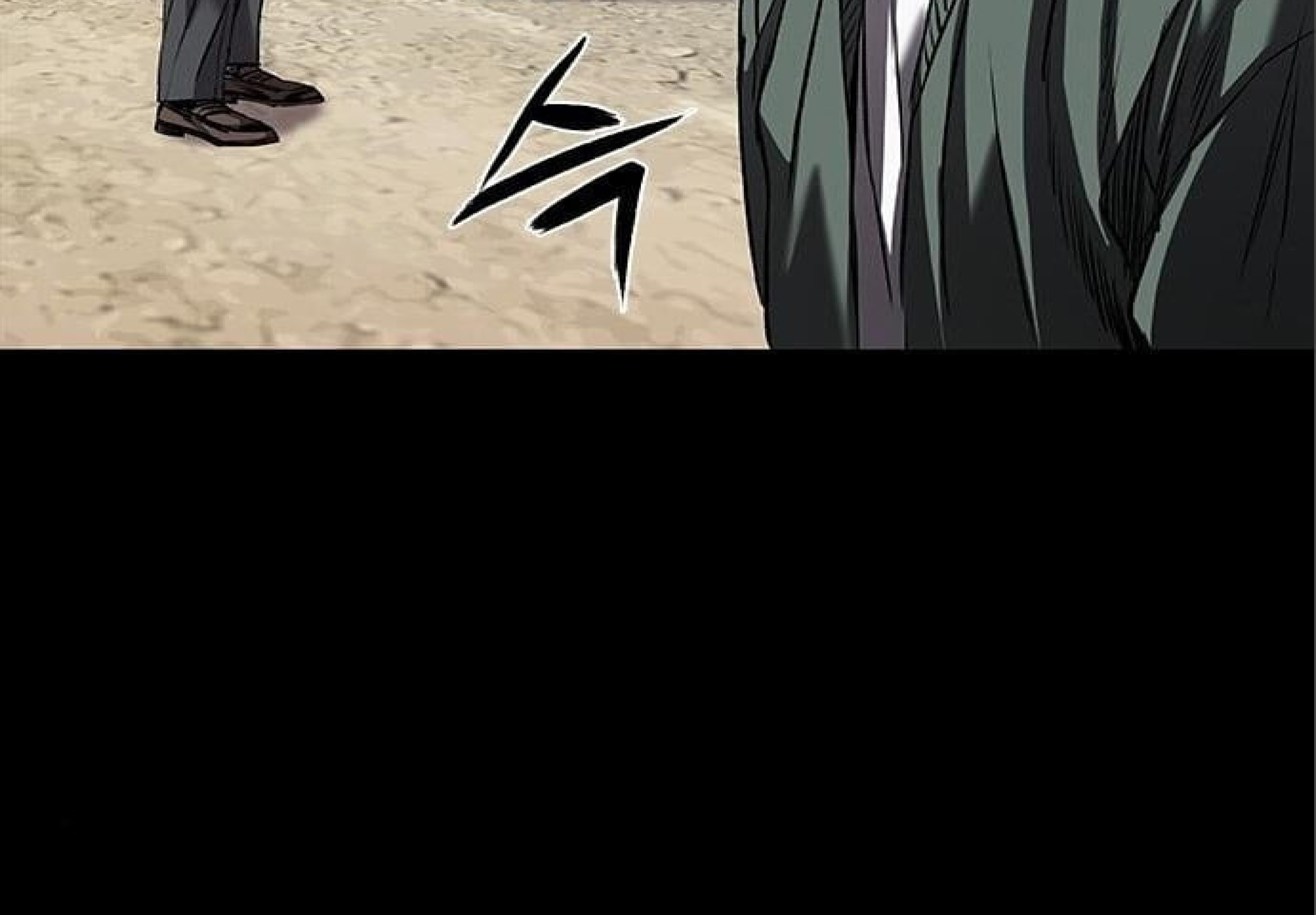 CASTLE 2 EP.5 Page 07 008