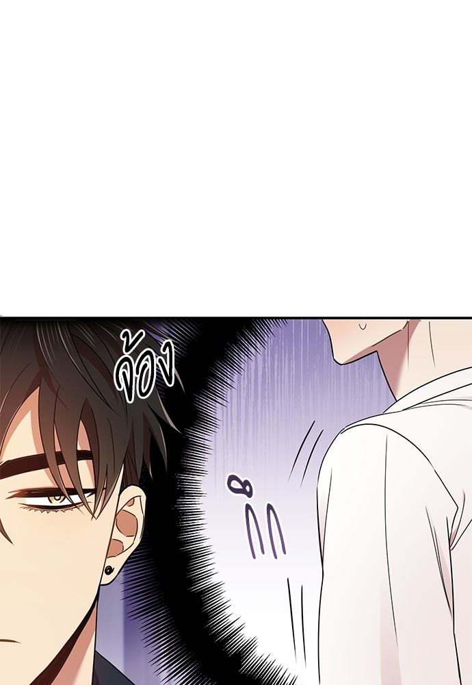 สภาพอากาศวันนี้มีความรัก20 095