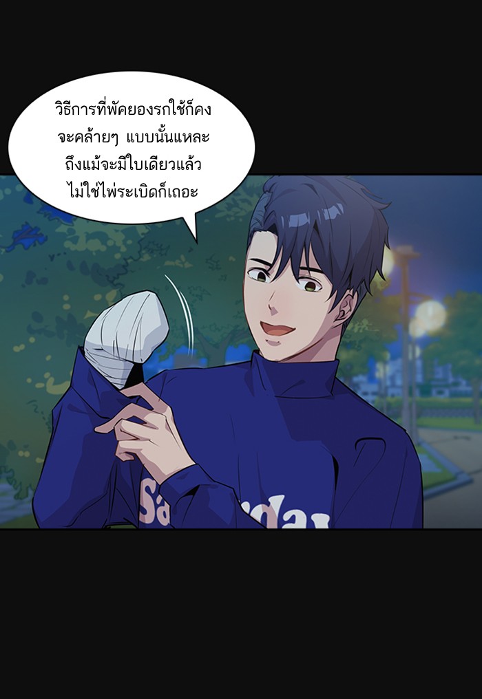58