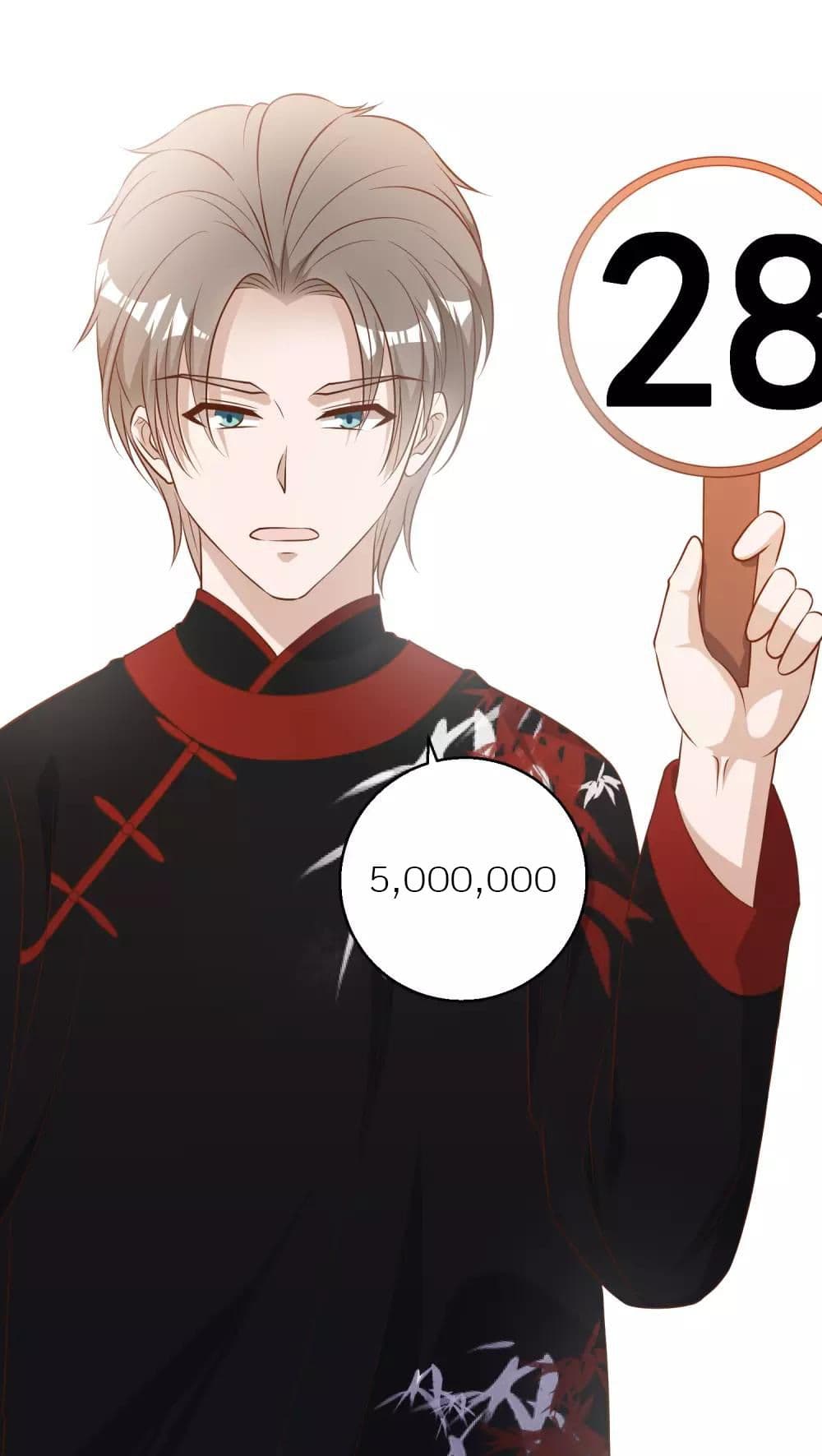 God Fisherman เธ•เธญเธเธ—เธตเน 56 (31)