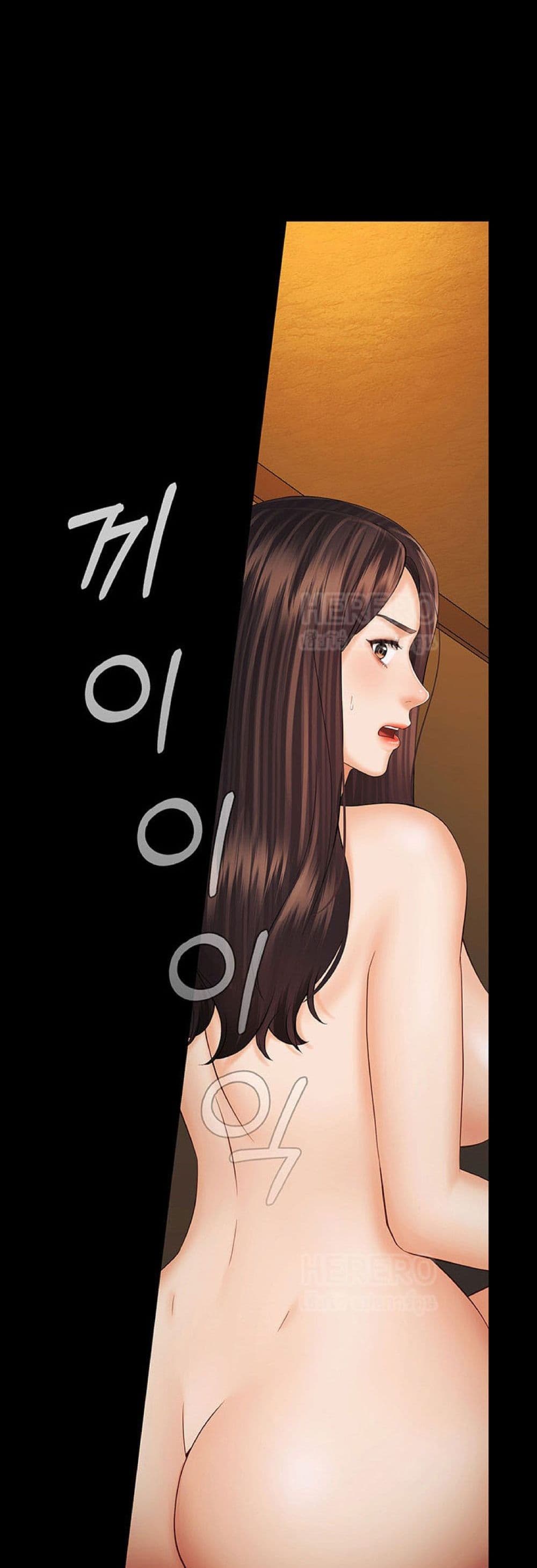 Sister's Duty 35 (36)