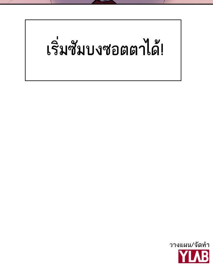 114
