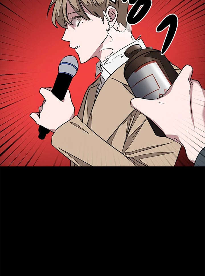 อีกครั้งกับนาย 31 042