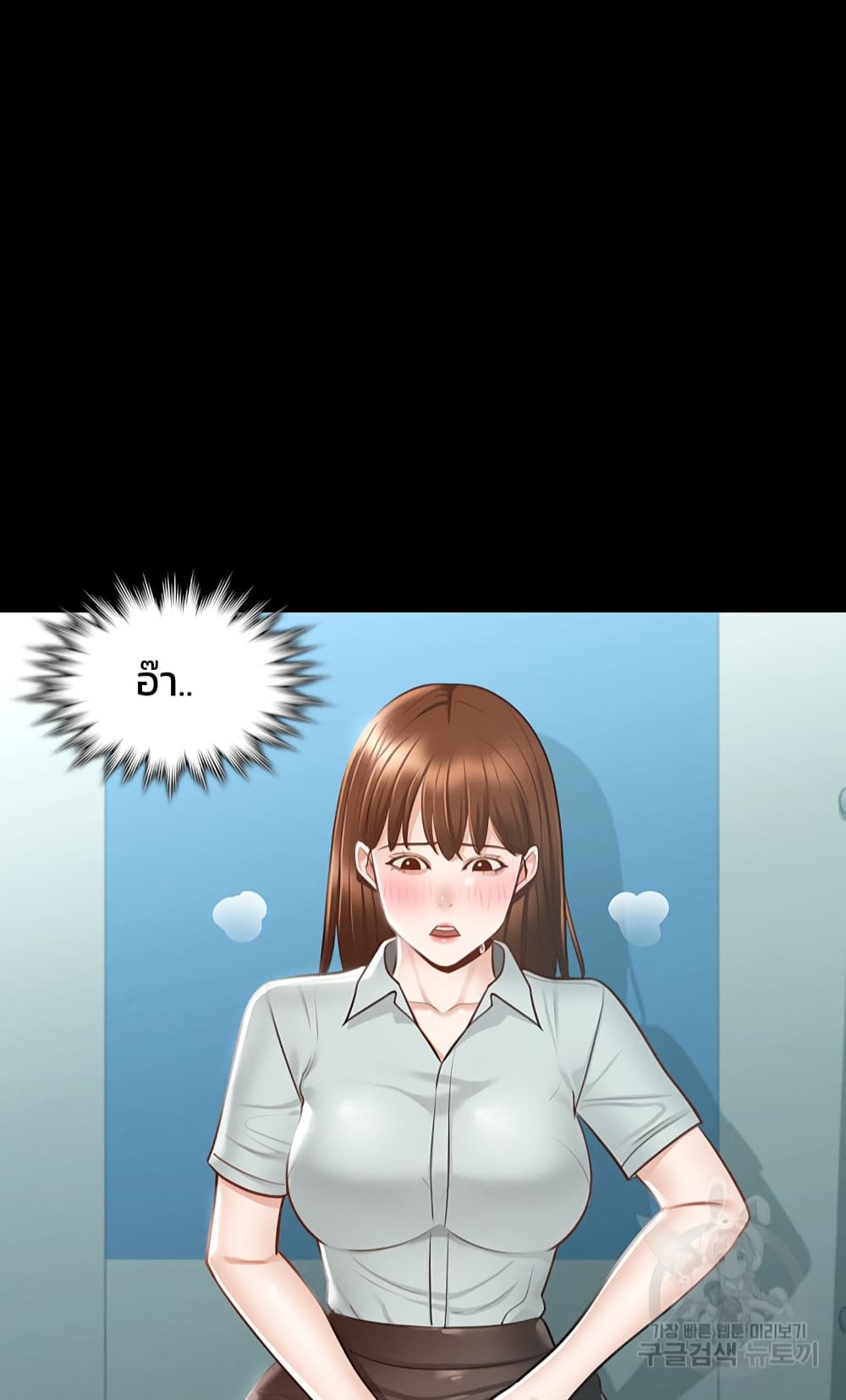 Workplace Manager Privileges à¸•à¸­à¸™à¸—à¸µà¹ˆ 12 (1)
