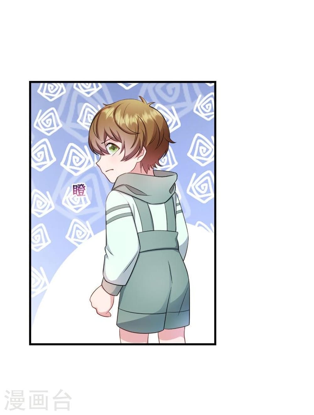 My Little Son wants to Find A Husband for me ตอนที่ 16 (16)