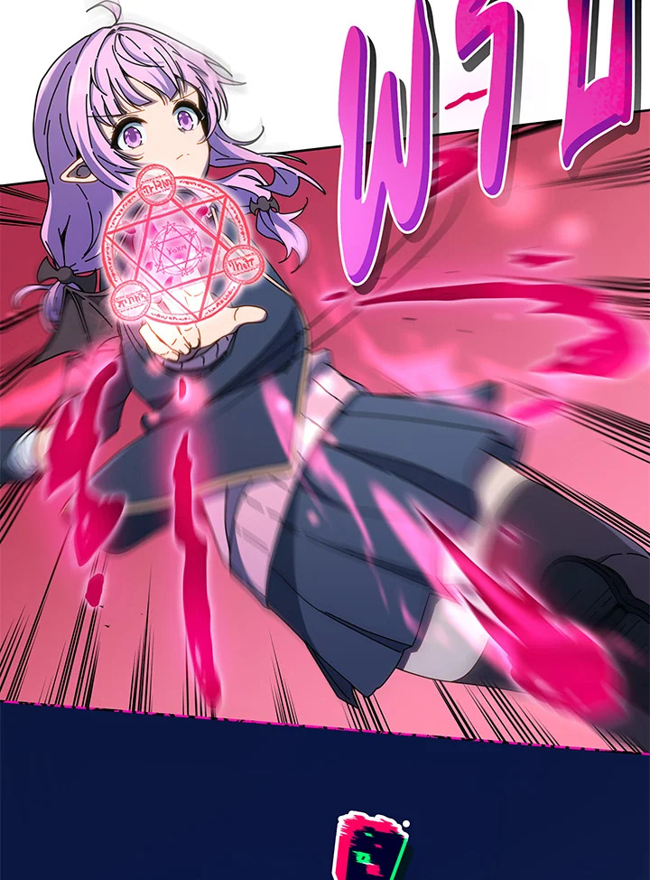 Necromancer Academy’s Genius Summoner 30 069