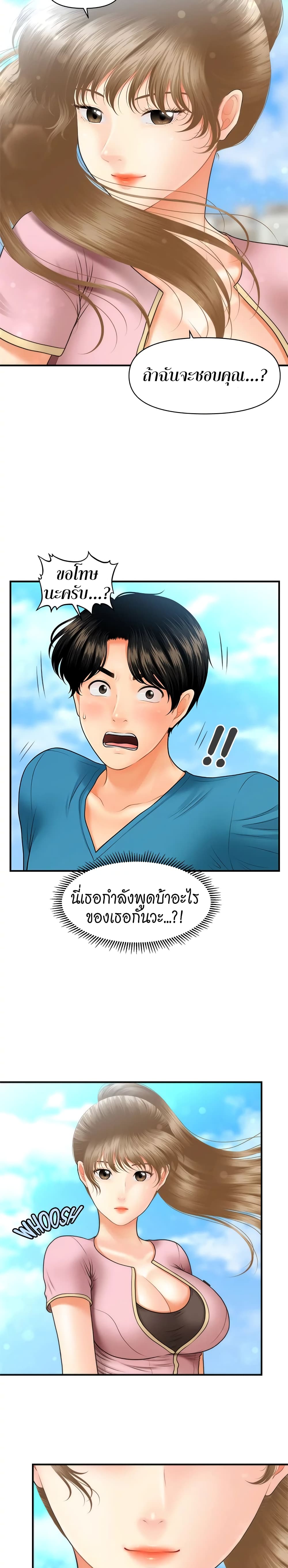 Hey-Handsome----25-17.jpg