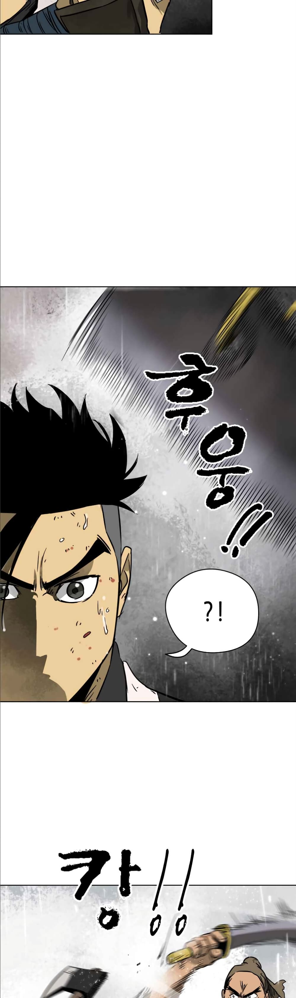 Infinite-Level-Up-in-Murim--26-20.jpg