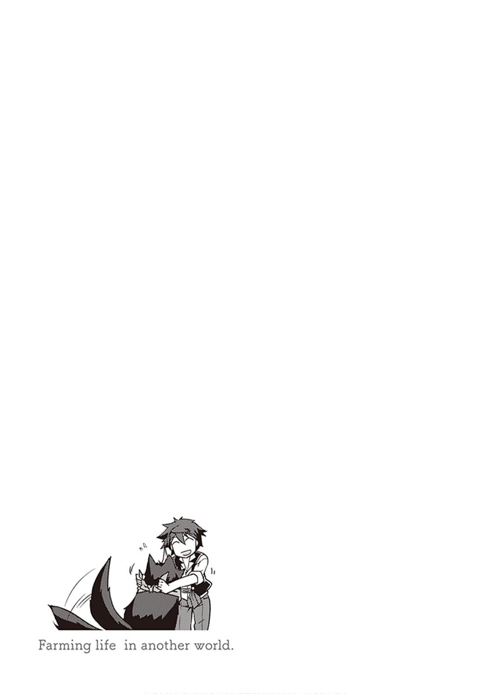 Isekai-Nonbiri-Nouka--187-9.jpg