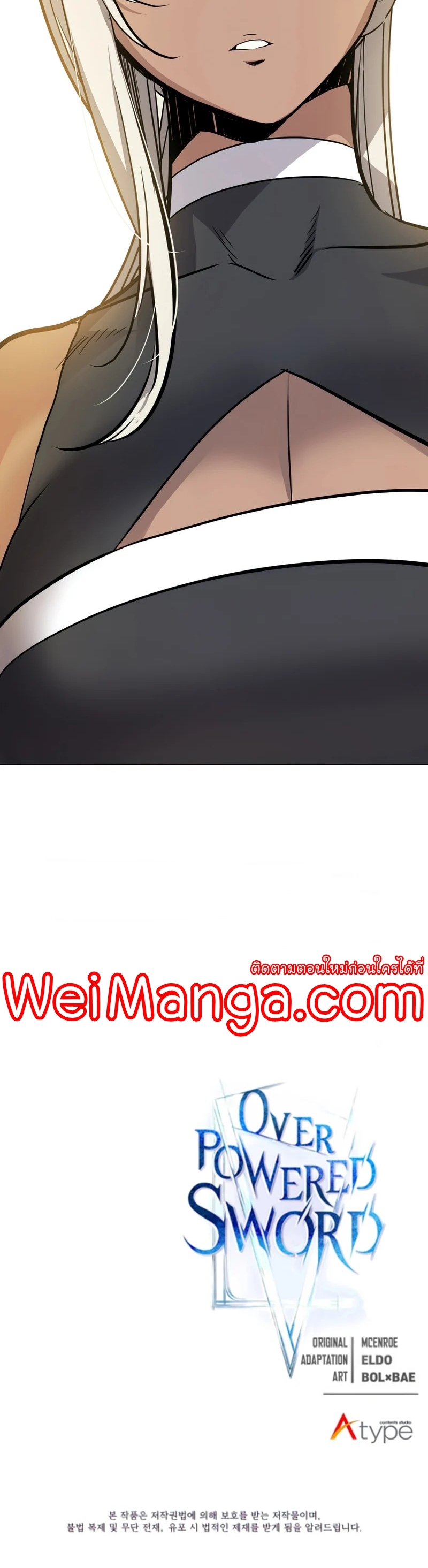 Overpowered-Sword--F-43-35.jpg