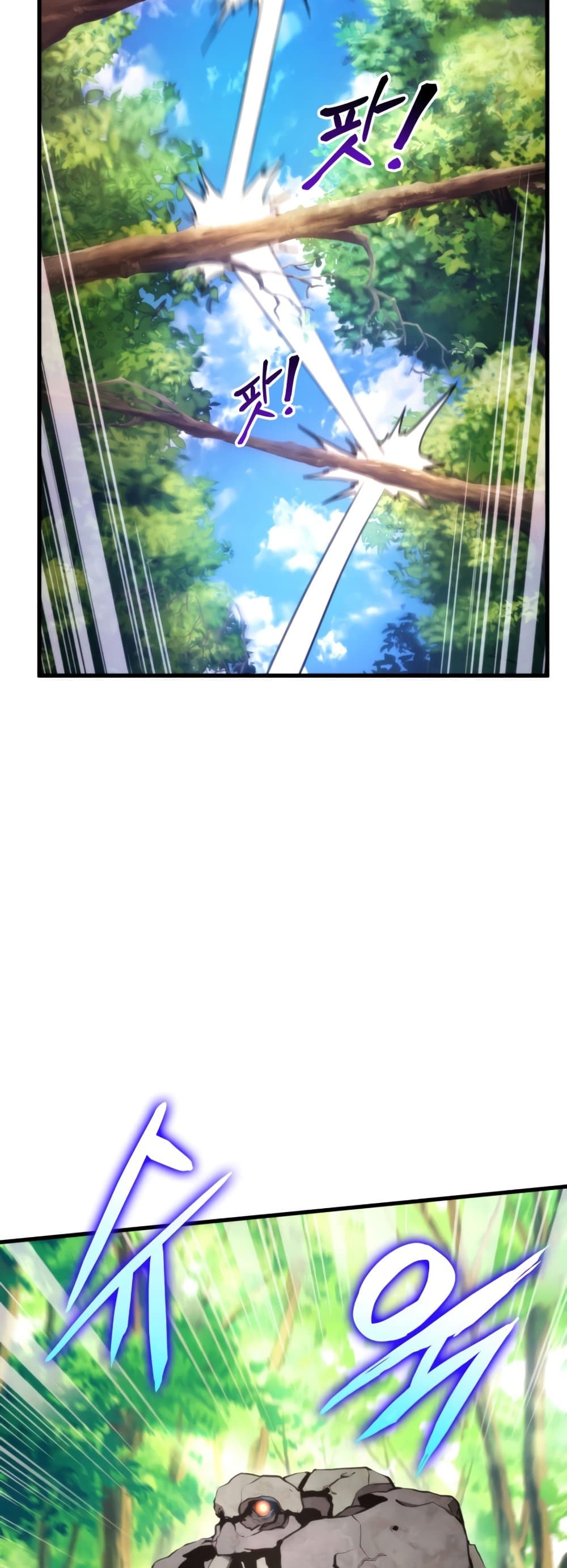 Rankers-Return-Remake--68-28.jpg