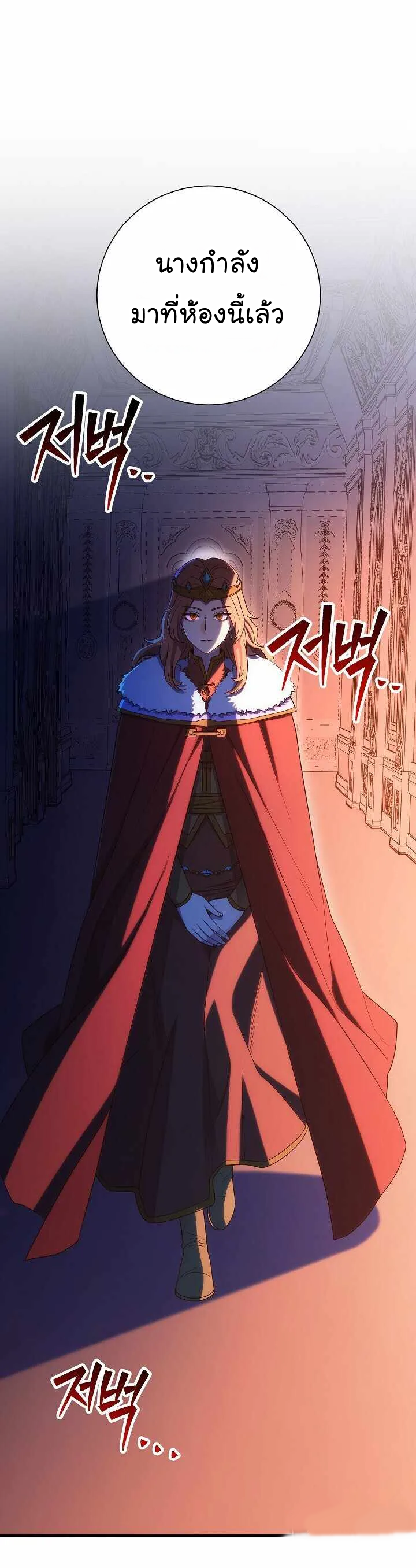 Skeleton-Soldier--152-43.png