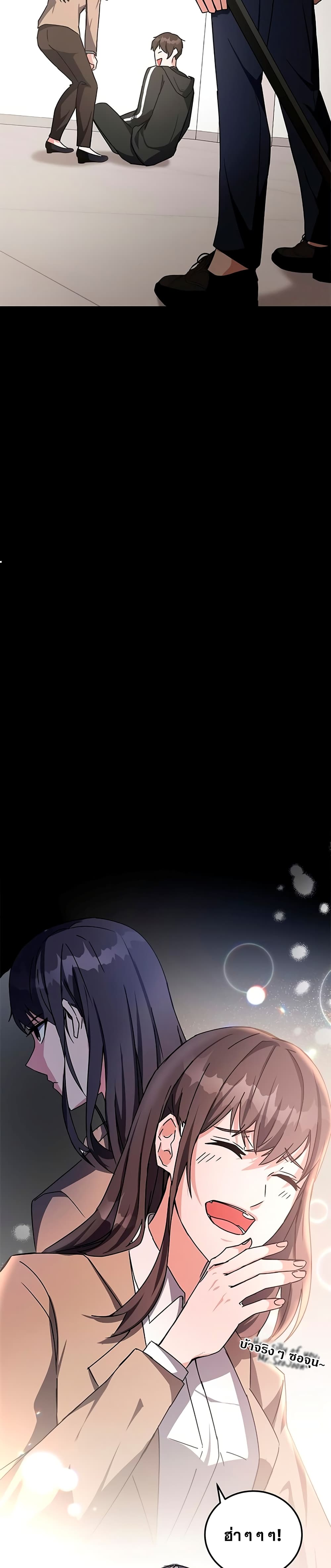 Transcension-Academy--14-19.jpg