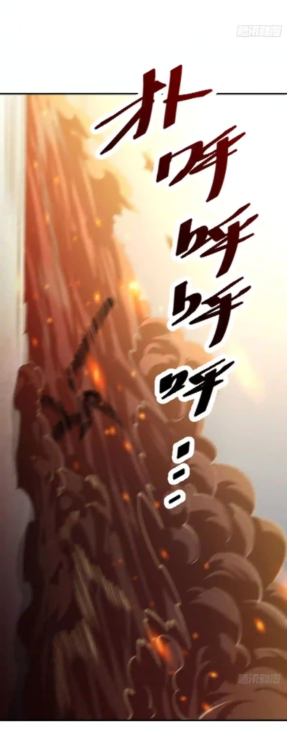 WuDao-Du-Zun--407-25.jpg
