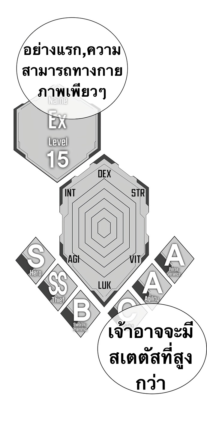 X-Ash-19-5.jpg