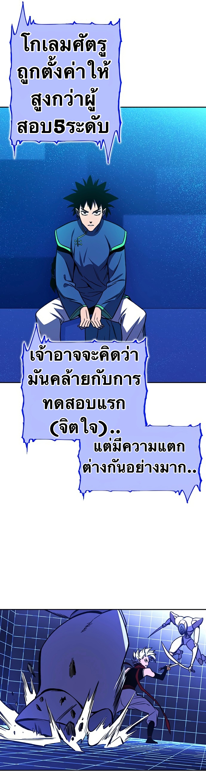 X-Ash-23-51.jpg